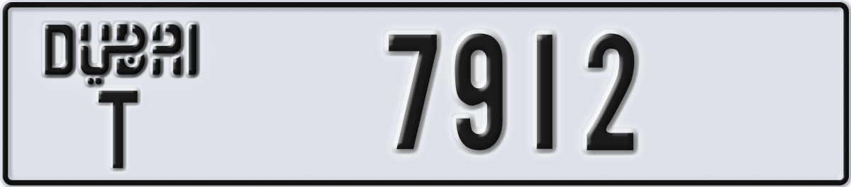 dubai License Plate Number 7912 Code T