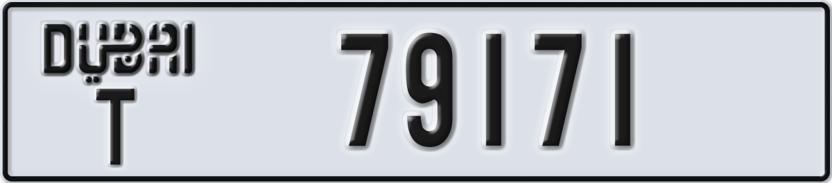dubai License Plate Number 79171 Code T