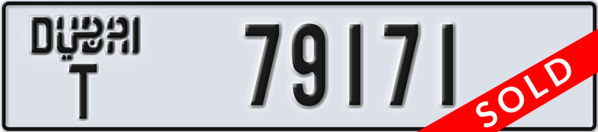 dubai License Plate Number 79171 Code T