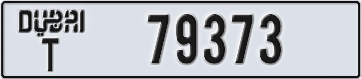 dubai License Plate Number 79373 Code T