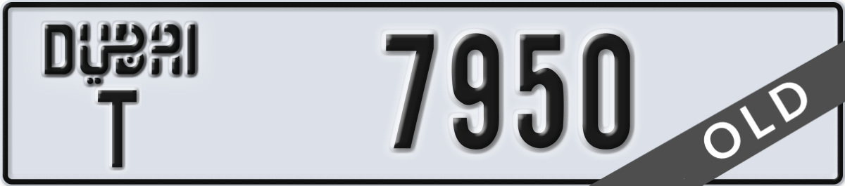 dubai License Plate Number 7950 Code T