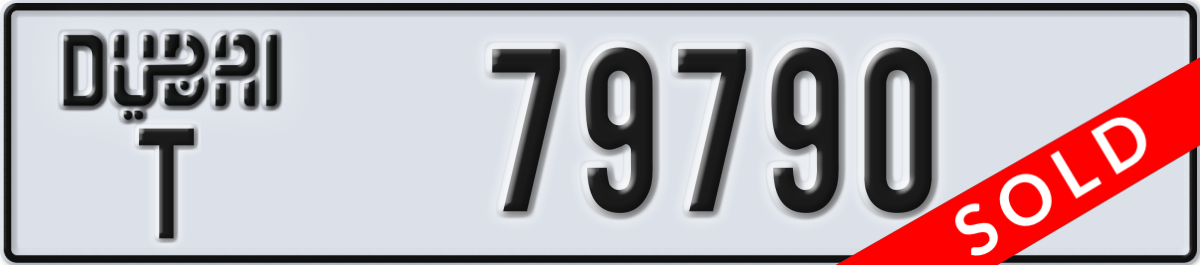 dubai License Plate Number 79790 Code T