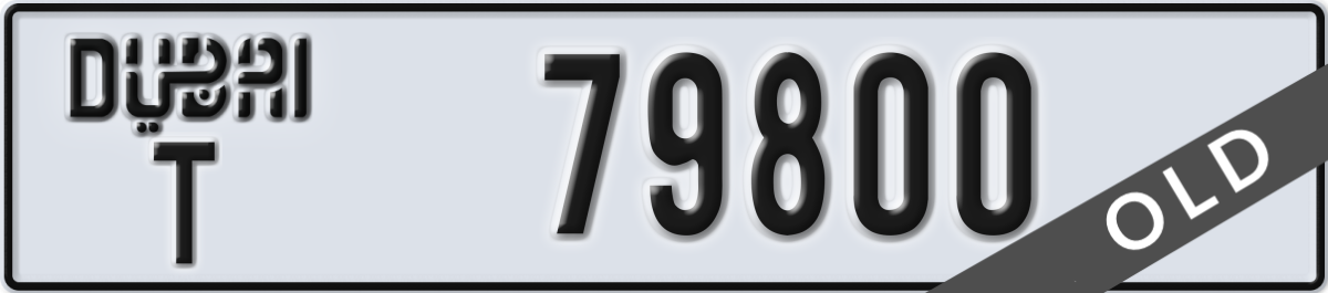 dubai License Plate Number 79800 Code T