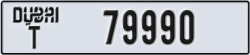 dubai - code - T - number -79990