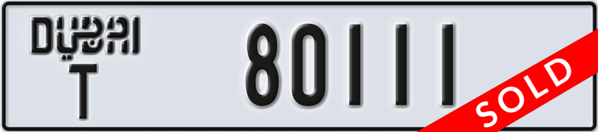 dubai License Plate Number 80111 Code T