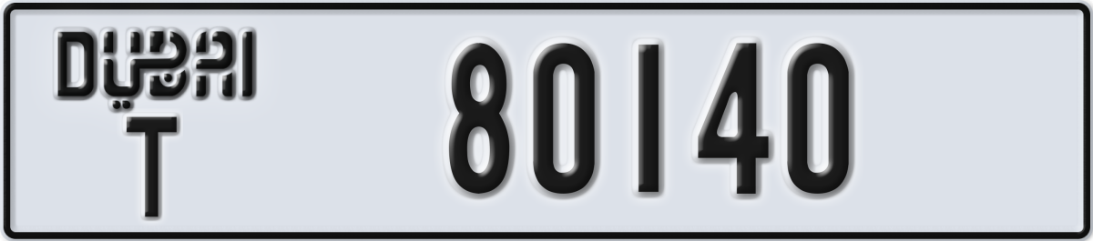 dubai License Plate Number 80140 Code T