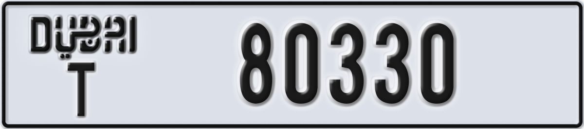 dubai License Plate Number 80330 Code T