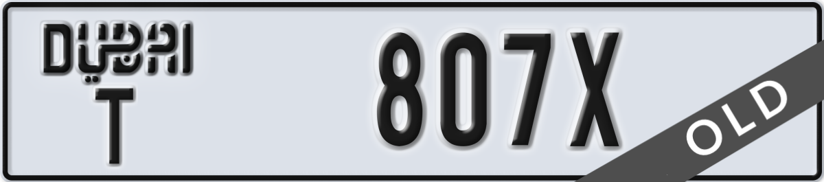 dubai License Plate Number 807X Code T