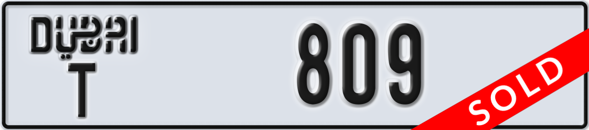 dubai License Plate Number 809 Code T