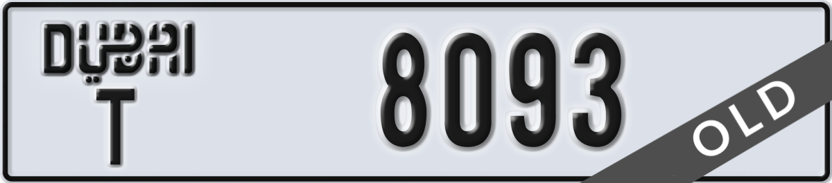 dubai License Plate Number 8093 Code T