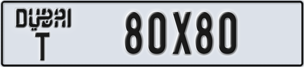 dubai License Plate Number 80X80 Code T