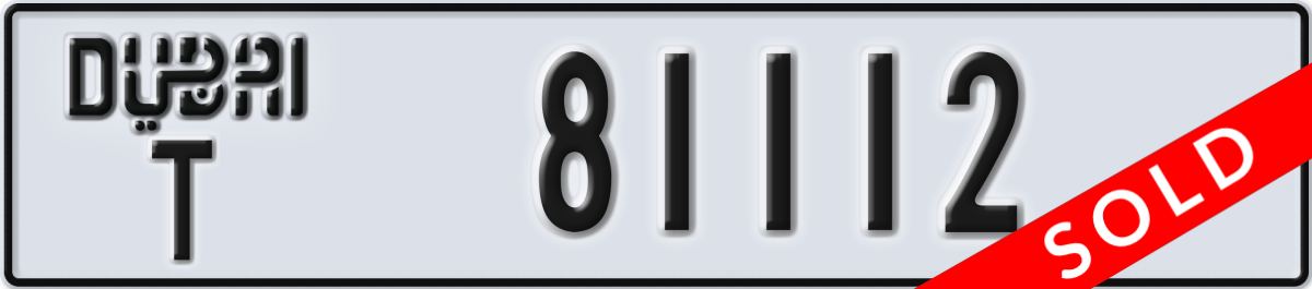 dubai License Plate Number 81112 Code T