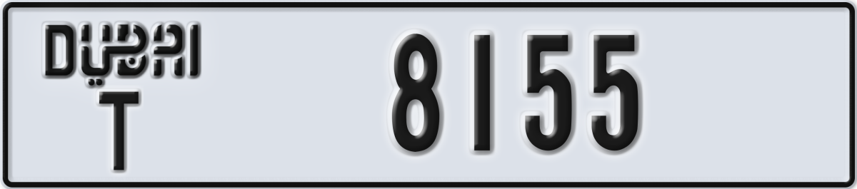 dubai License Plate Number 8155 Code T