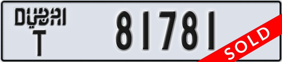 dubai License Plate Number 81781 Code T