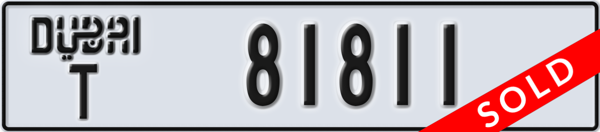 dubai License Plate Number 81811 Code T