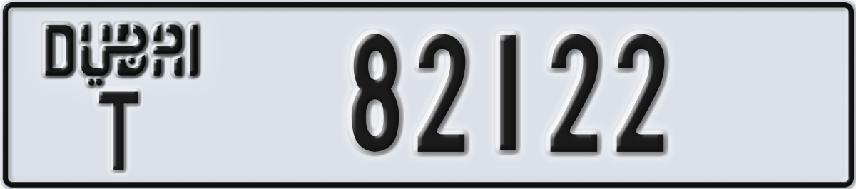 dubai License Plate Number 82122 Code T