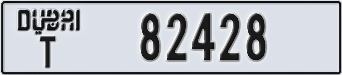dubai License Plate Number 82428 Code T