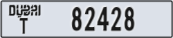 dubai - code - T - number -82428