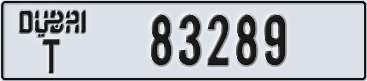 dubai License Plate Number 83289 Code T