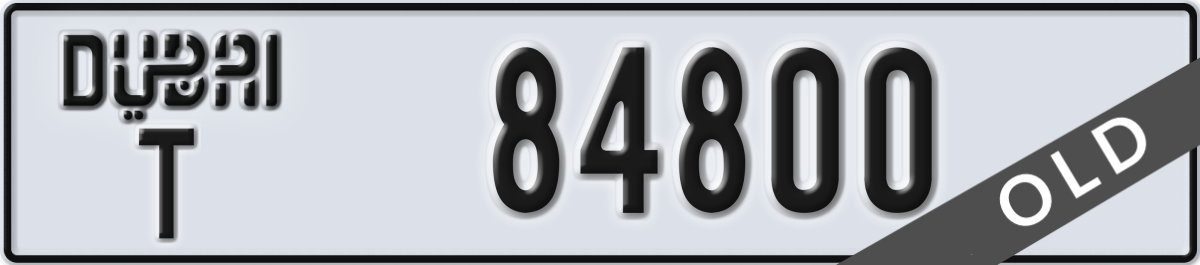 dubai License Plate Number 84800 Code T