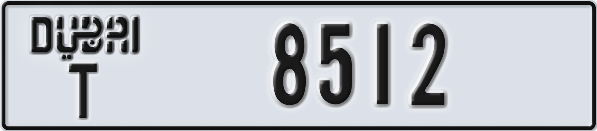 dubai License Plate Number 8512 Code T