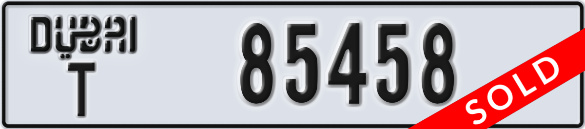 dubai License Plate Number 85458 Code T