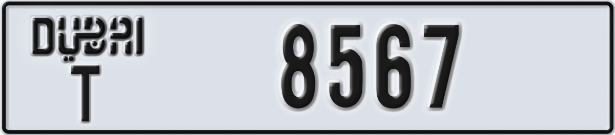 dubai License Plate Number 8567 Code T