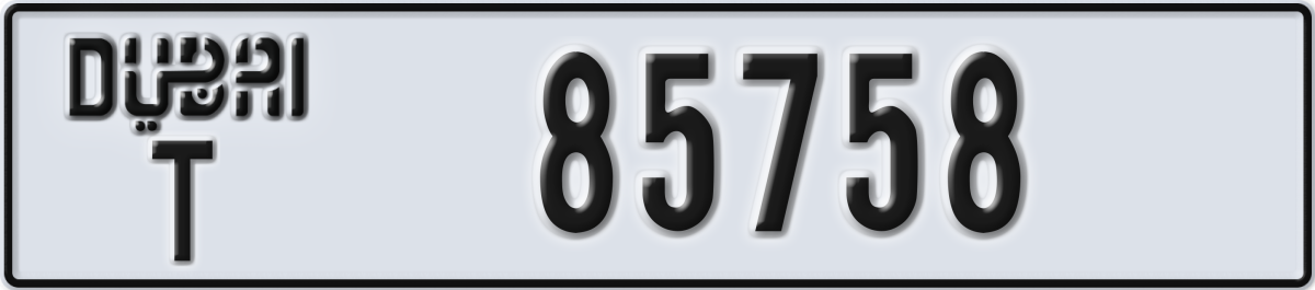 dubai License Plate Number 85758 Code T