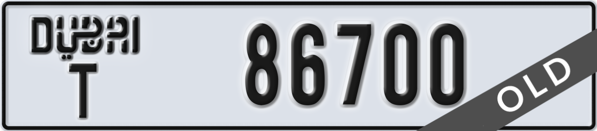 dubai License Plate Number 86700 Code T