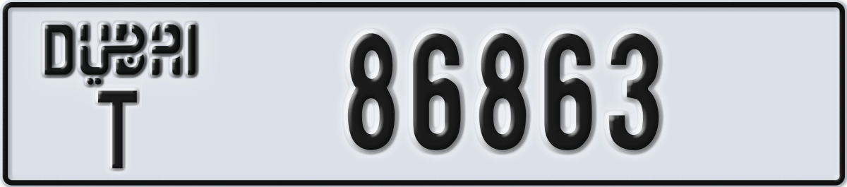 dubai License Plate Number 86863 Code T