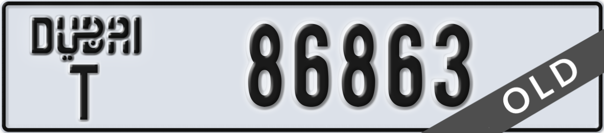 dubai License Plate Number 86863 Code T