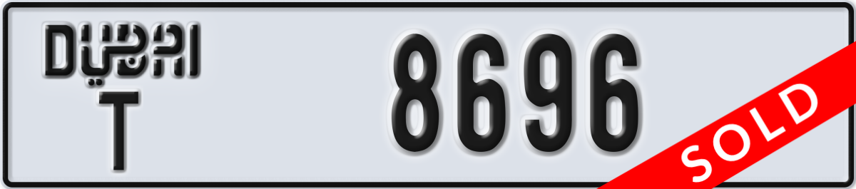 dubai License Plate Number 8696 Code T