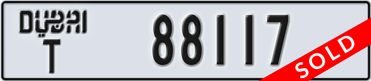 dubai License Plate Number 88117 Code T