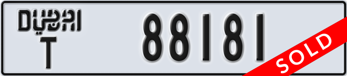 dubai License Plate Number 88181 Code T