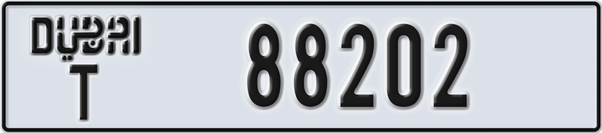 dubai License Plate Number 88202 Code T