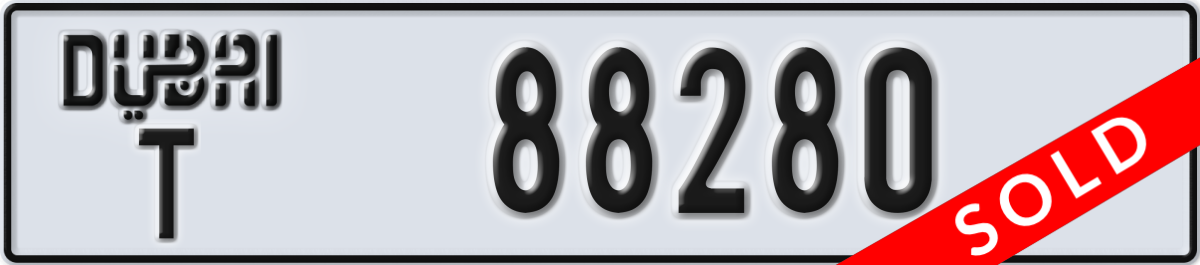 dubai License Plate Number 88280 Code T