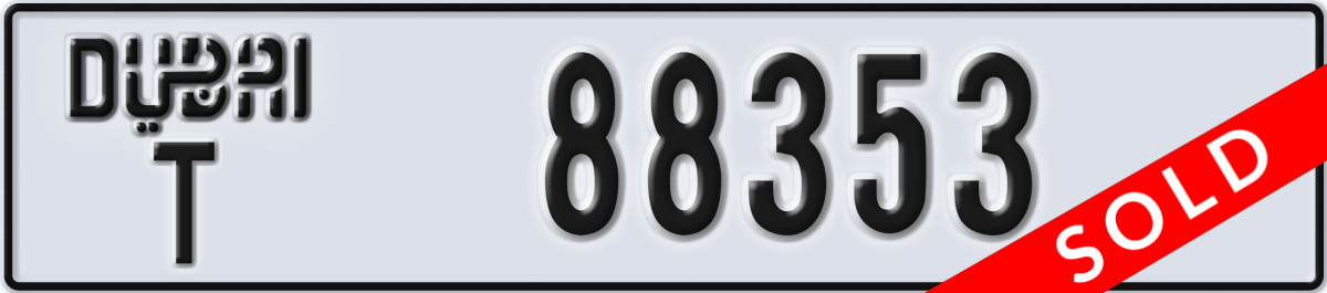 dubai License Plate Number 88353 Code T
