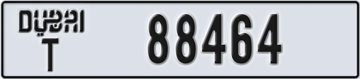 dubai License Plate Number 88464 Code T