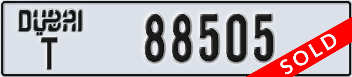 dubai License Plate Number 88505 Code T