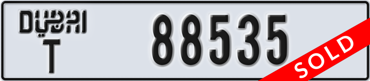 dubai License Plate Number 88535 Code T