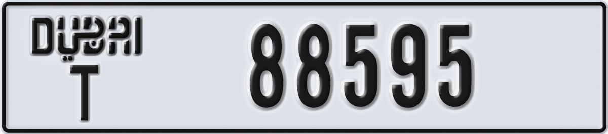 dubai License Plate Number 88595 Code T