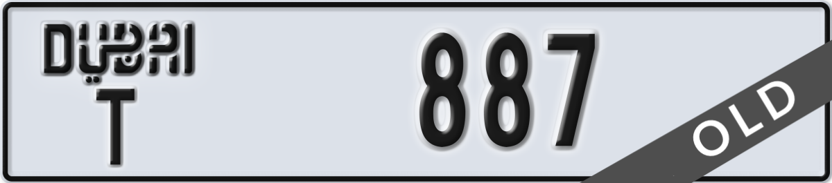 dubai License Plate Number 887 Code T