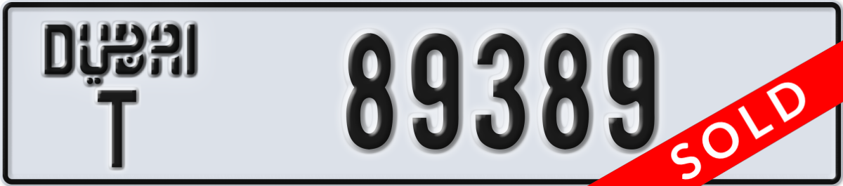 dubai License Plate Number 89389 Code T