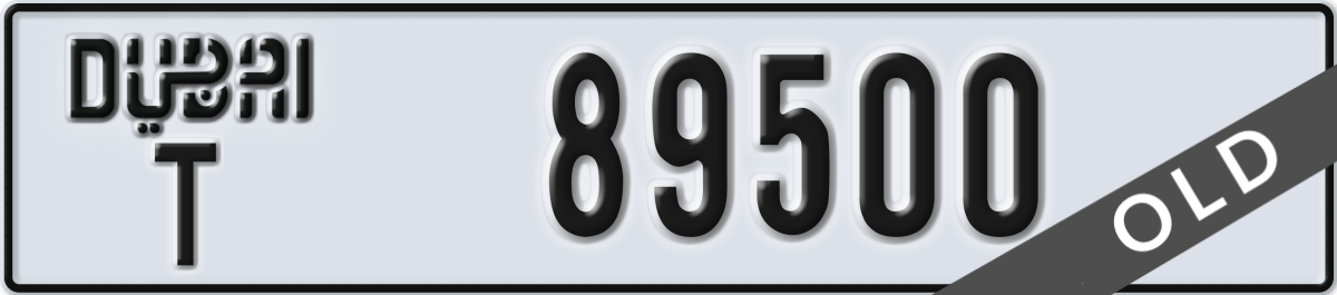 dubai License Plate Number 89500 Code T