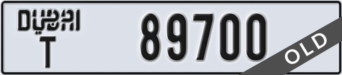 dubai License Plate Number 89700 Code T