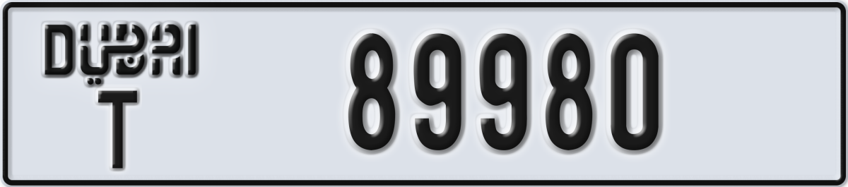 dubai License Plate Number 89980 Code T