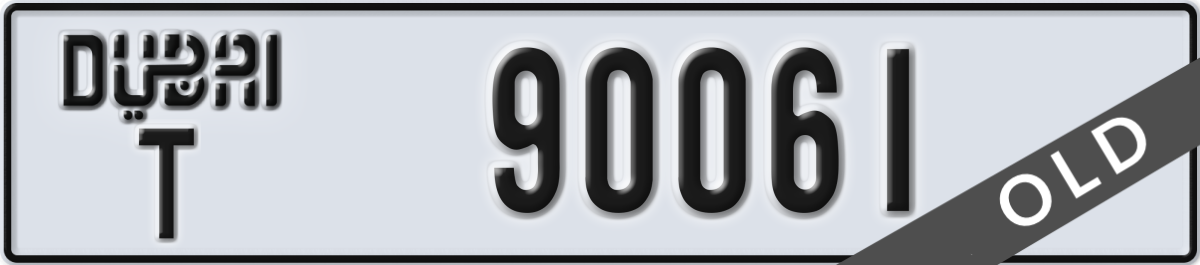 dubai License Plate Number 90061 Code T