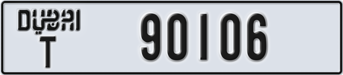 dubai License Plate Number 90106 Code T