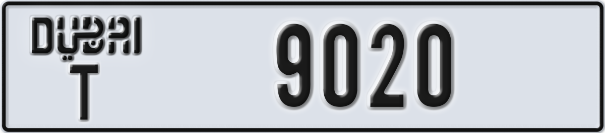 dubai License Plate Number 9099 Code T