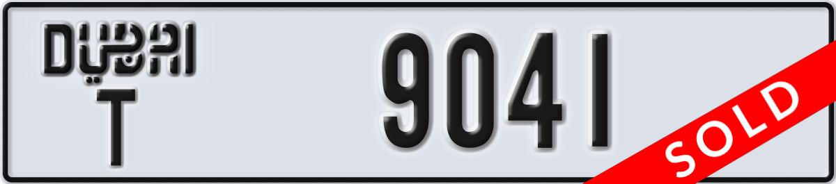 dubai License Plate Number 9041 Code T